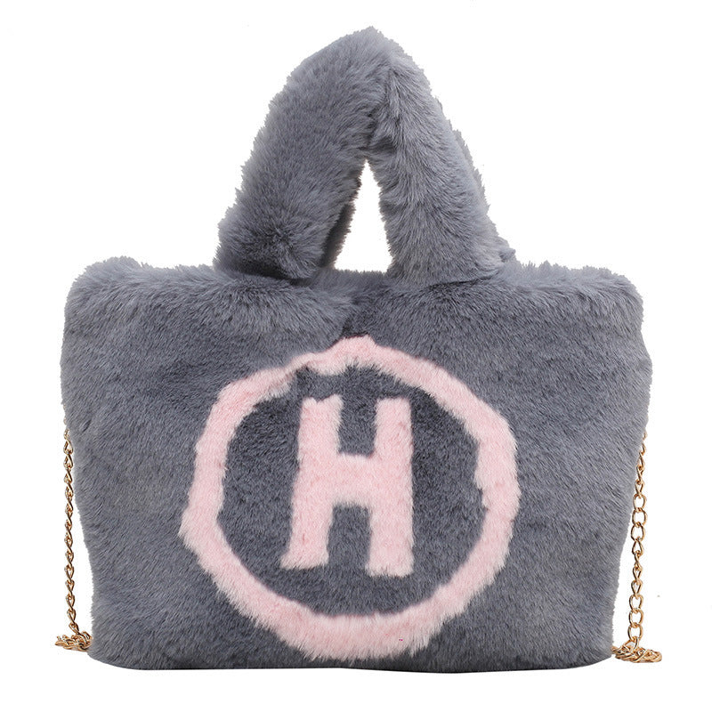 Letter H Printed Plush Color Matching Trendy Portable