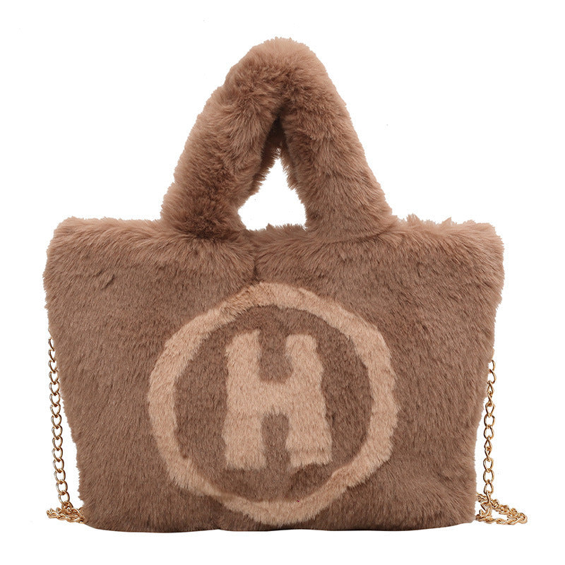 Letter H Printed Plush Color Matching Trendy Portable